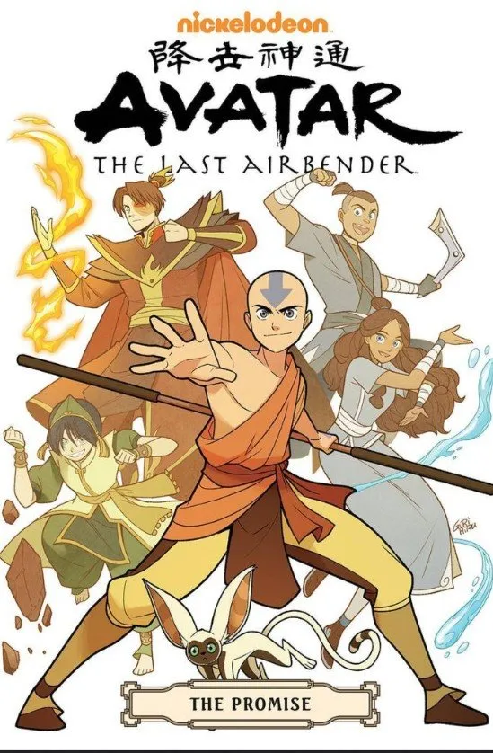 character avatar