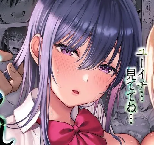 character avatar