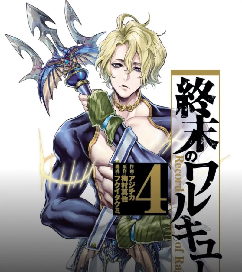character avatar