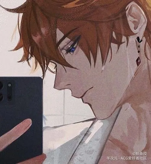 character avatar